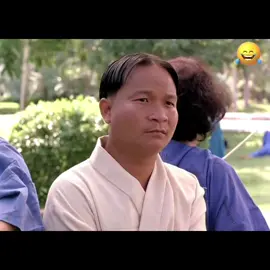 အရူးတေက တမူးပိုသာနေသောအခါ 😬😁😁 #movievibes  #tiktokmyanmar  #tiktokthailand  #tiktokmyanmar🇲🇲  #tiktokthailand🇹🇭  #myanmar  #thailand🇹🇭  #thailand  #funnyvideos😂  #funnymovies  #funnyvideo  #funnymovies  #foryoupage  #foryourpage  #မြန်မာဟာသ  #ထိုင်းရောက်မြန်မာ  #followers➕  #follower🥺❤️ #fypシ゚viral  #fypage  #fypシ  #fyp 