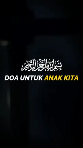 🤲 AMIIIN YAA RABBAL ALAMIIN 🤲