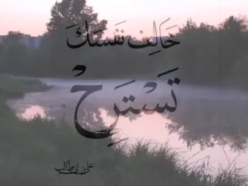 #لا_اله_الا_الله 