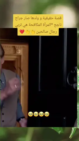 #beranda #asmr #افلام_اجنبية #fürdich #asmr #beta #tiktok_india #fürdich #افلام_اجنبية 