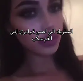 #explore 