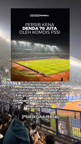komentarnya bob??#persib #fyp #persibbandung #pssi