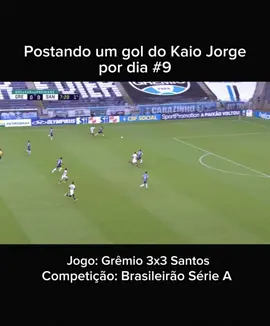 9º gol da carreira do Kaio Jorge! #fyyyyyyyyyyyyyyyy #fyy #kaiojorge #cruzeiro 