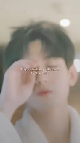 H-1 Cheng Yi's 35th Birthday🥝 