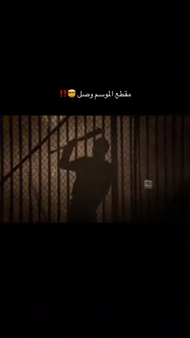#كارزما #الاتحاد #الاهلي #الهلال #النصر 