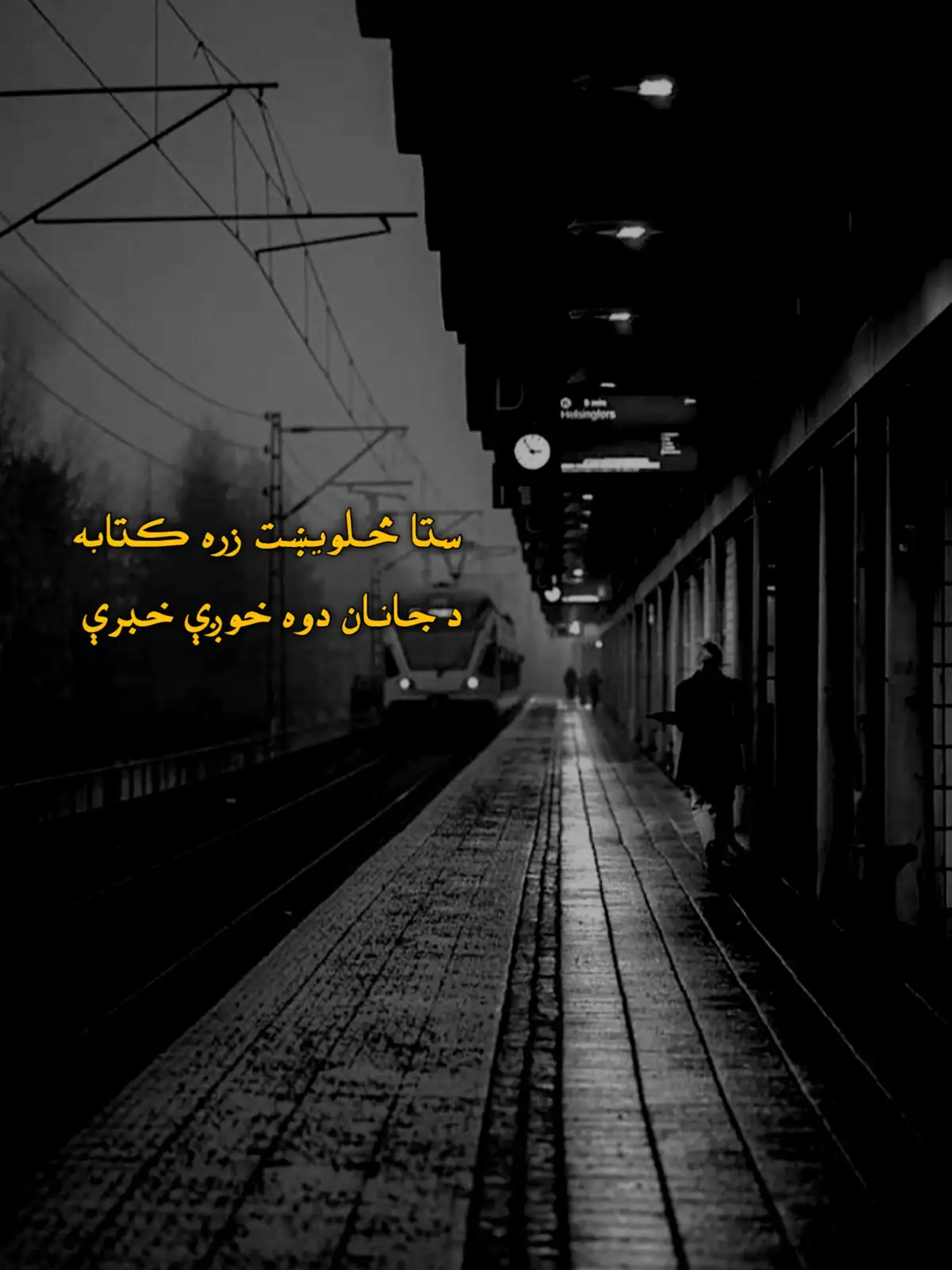#foryoupage #🥺 