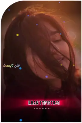 #foryou #foryou #khantypist #khantypist #khantypist @🙏𝗧𝗛 𝓞 𝓞 𝐑 🙏 @𝐒𝐡𝐞𝐫 𝐁𝐚𝐝𝐬𝐡𝐚𝐡 🌿 @🫀[Uzairoo]✨ @A̶k̶a̶k̶h̶e̶l̶🤕🄿🄾🄴🅃🅁🅈 @▄︻┻═┳Sᴋ᭄Adnanᴮᴼˢˢ @Mr mehsud @𝗠🅰️ʟᴀɴɢ  Afgan❤️🇵🇰❤️🇦🇫 