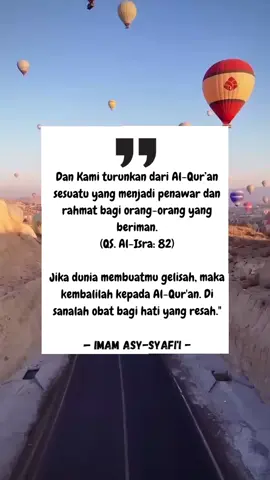 Al-Qur'an adalah obat dari jiwa yang gelisah #alquran #insyaallah #katakatacinta #katakatabijak #katakatamutiara #ridhoallah #takdirallahygterbaik #aamiinyarabbalalamin #aamiin #aamiinyaallah #masyaallahtabarakkallah #fyp 