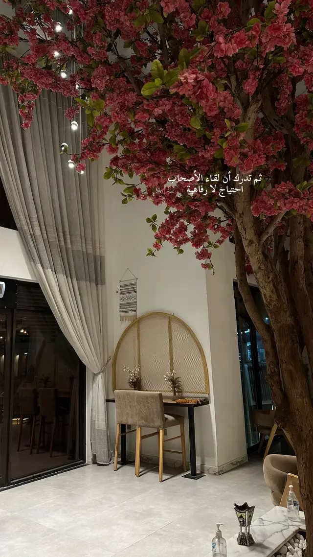 #صديقات_العمر #لقاء_الاصدقاء #صديقتي_توام_روحي🦋💕 #قهوه_v60 #اكسبلورexplore 