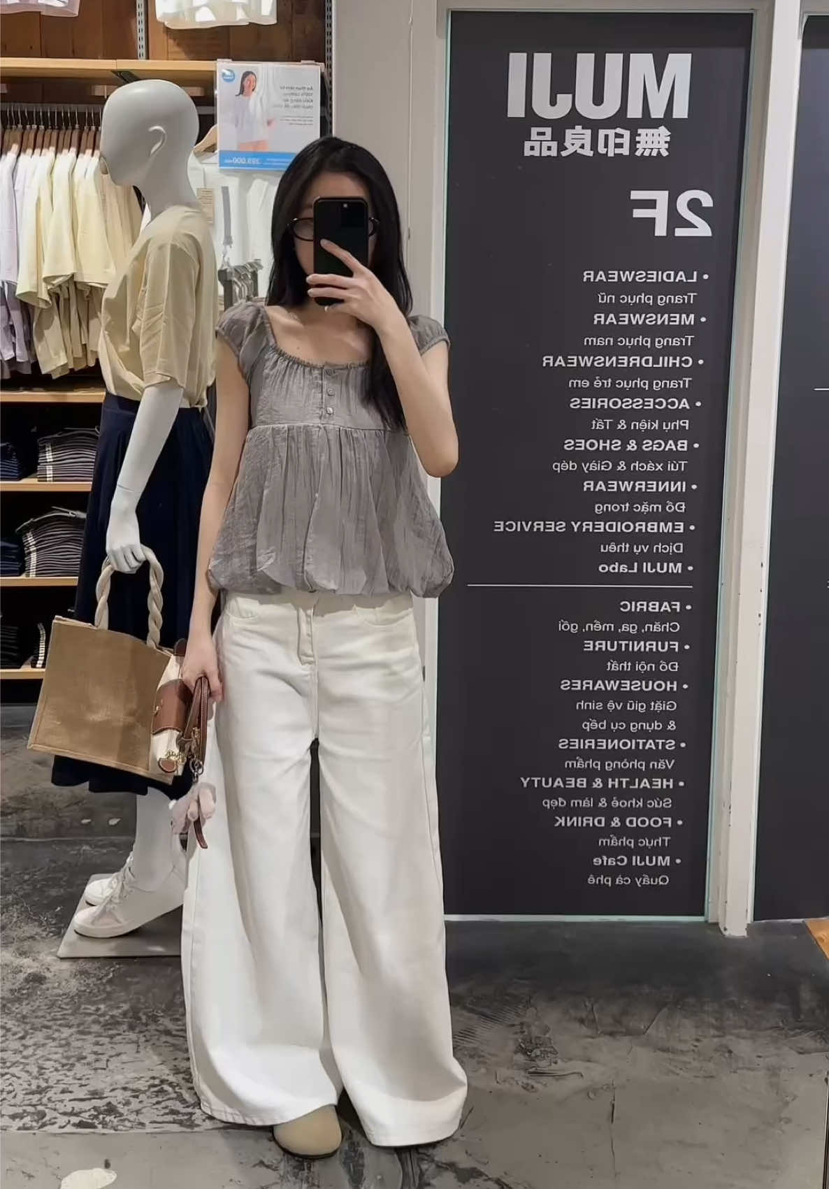mê nhạc sếp mãi thoaiii✌🏻 #outfit #outfitideas #phoidoxinh #fyp #muji 