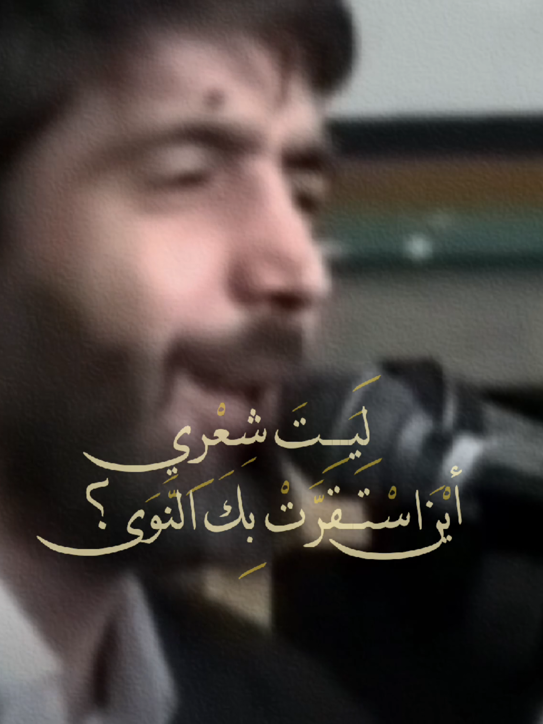 دعاء الندبة .. #دعاء_الندبة  #دعاء_العهد #محسن_فرهمند #دعاء_التوسل  #الحاج_مهدي_سماواتي  #امام_رضا  #viral  #اكسبلور 