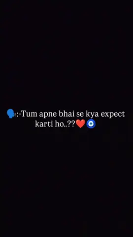 part/ 90#brothersisterlove❤️ #vews_my_video_tiktok #videoviral #pakistani_tik_tok #pagli c ladoo