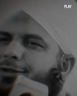 katal ko koi katal kay......🥺#muhammadajmalrazaqadri ‎#islamicvideo #islamicstatus  ‎#islamicquotes #islamicvideostatus #foryoupage #foryou #1millionaudition @TikTok 