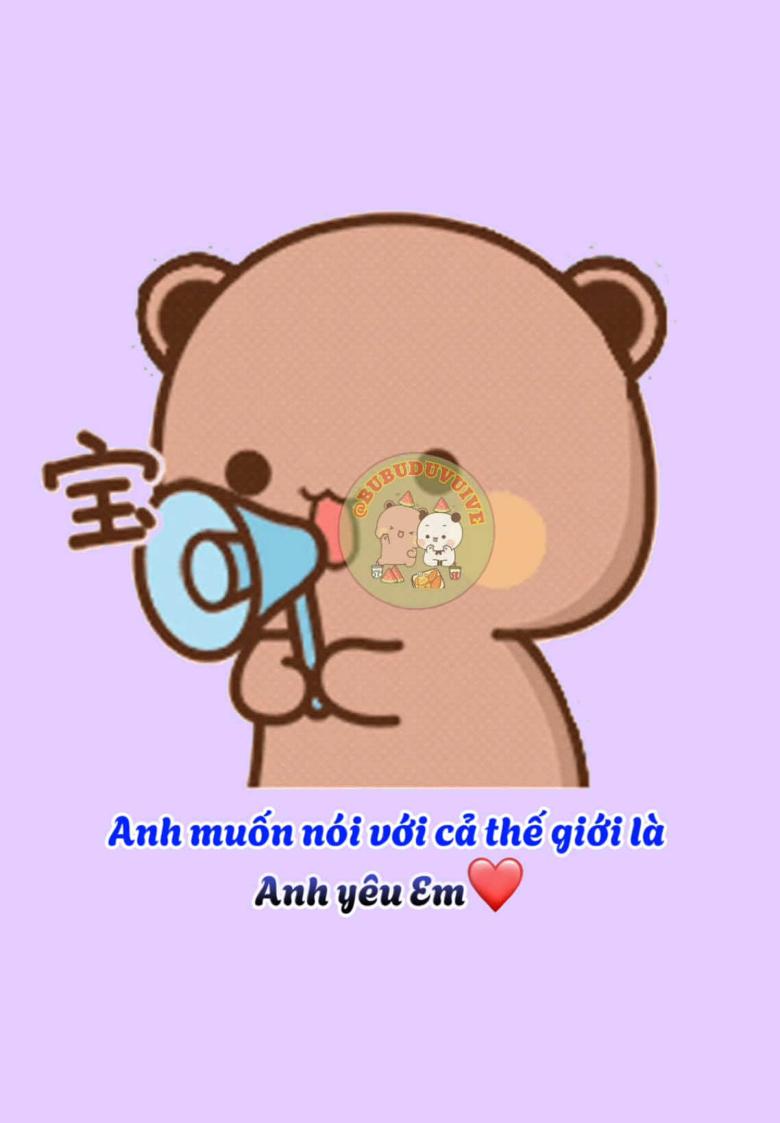 Tag em yêu vào thể hiện tình cẻm đi nào mấy ní ơi😘😂#bubududu #dudububu♥️ #viral #xh #foryou #fyp #couple #一二布布 #anhyeuem #anhmuonnoilaanhyeuem #yierbubu #نافورة 