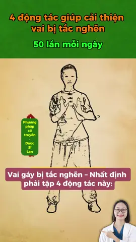 4 động tác giúp cải thiện vai bị tắc nghẽn #duocsilan #suckhoe #songkhoe247