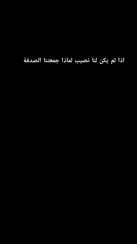 #زينب_خليل_برهيم_مسلسل_بلاحدود 