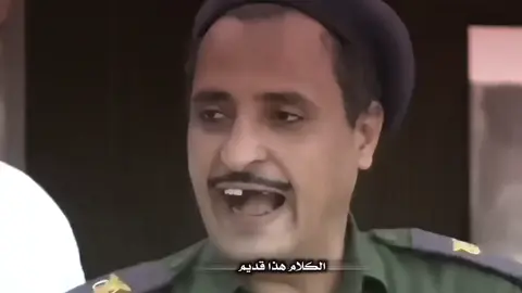 #الفندم_بيرم #ههههههههههه #تصميم_فيديوهات🎶🎤🎬 #متالعه_ولايك_واكسبلور_ 