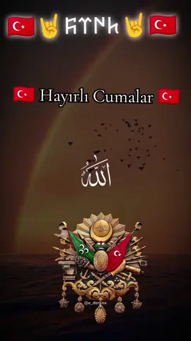 #keşfet #keşfet #keşfet #keşfetteyizzz #beniöneçıkart #🇹🇷🤘🇹🇷🤘🇹🇷🤘🇹🇷🤘🇹🇷🤘 