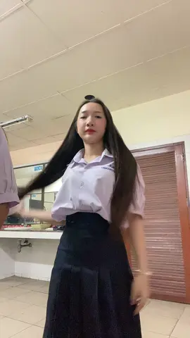 อีฟเปงยัย#พนิชยการบางนา 