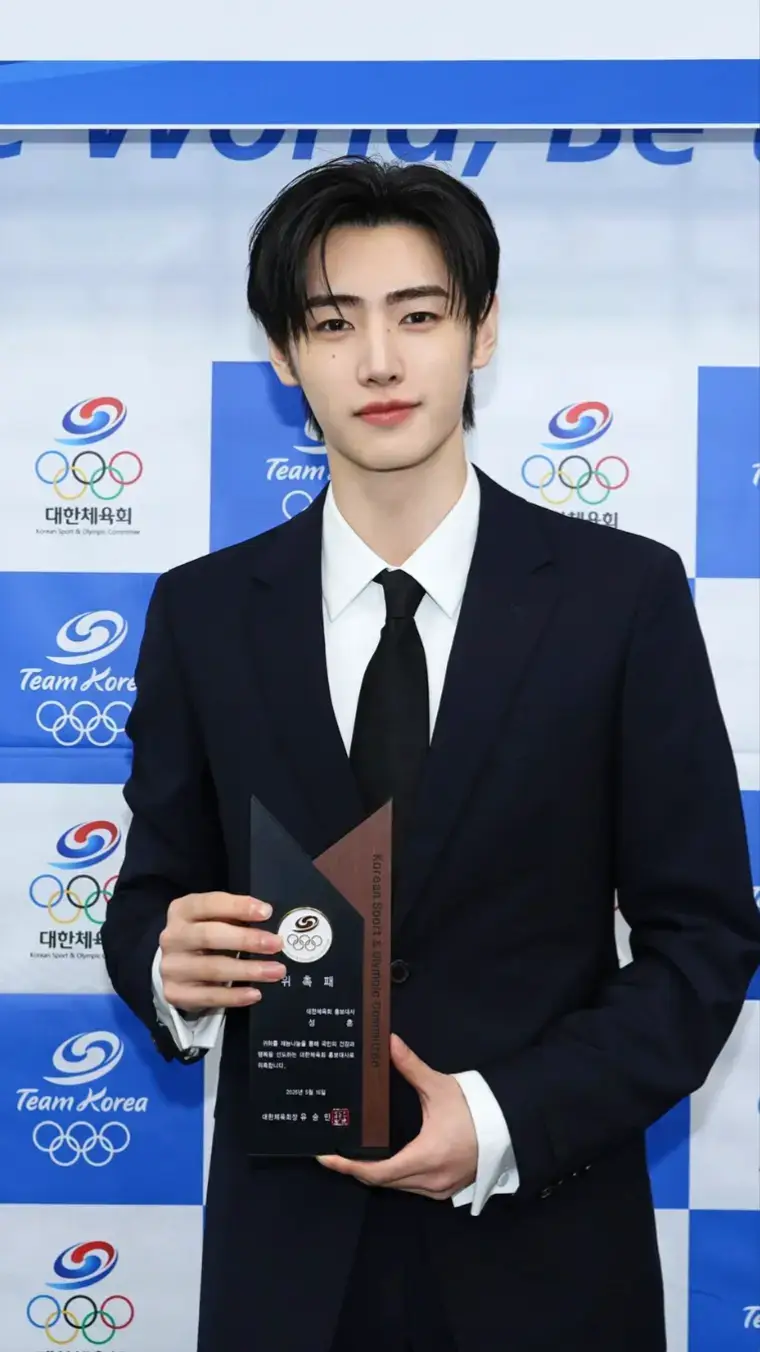 ENHYPEN’s SUNGHOON has been appointed as ambassador of the Korea Sport & Olympic Committee #enhypen #sunghoon #parksunghoon #engene 