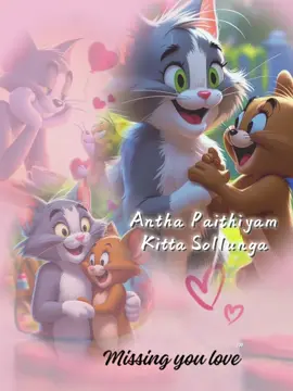 💜❤💜❤💜❤💜