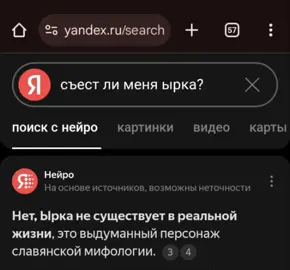 #актив #ырка #можноврек #ыыыыы #рекомендации #рке #рек 