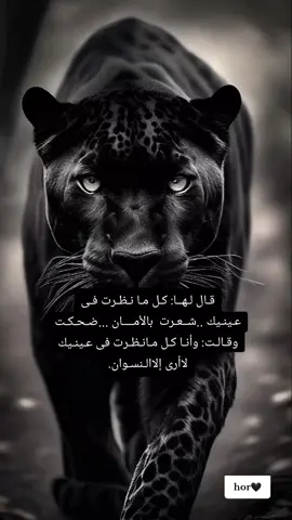 #fby #fouryourpage #fbyツ 