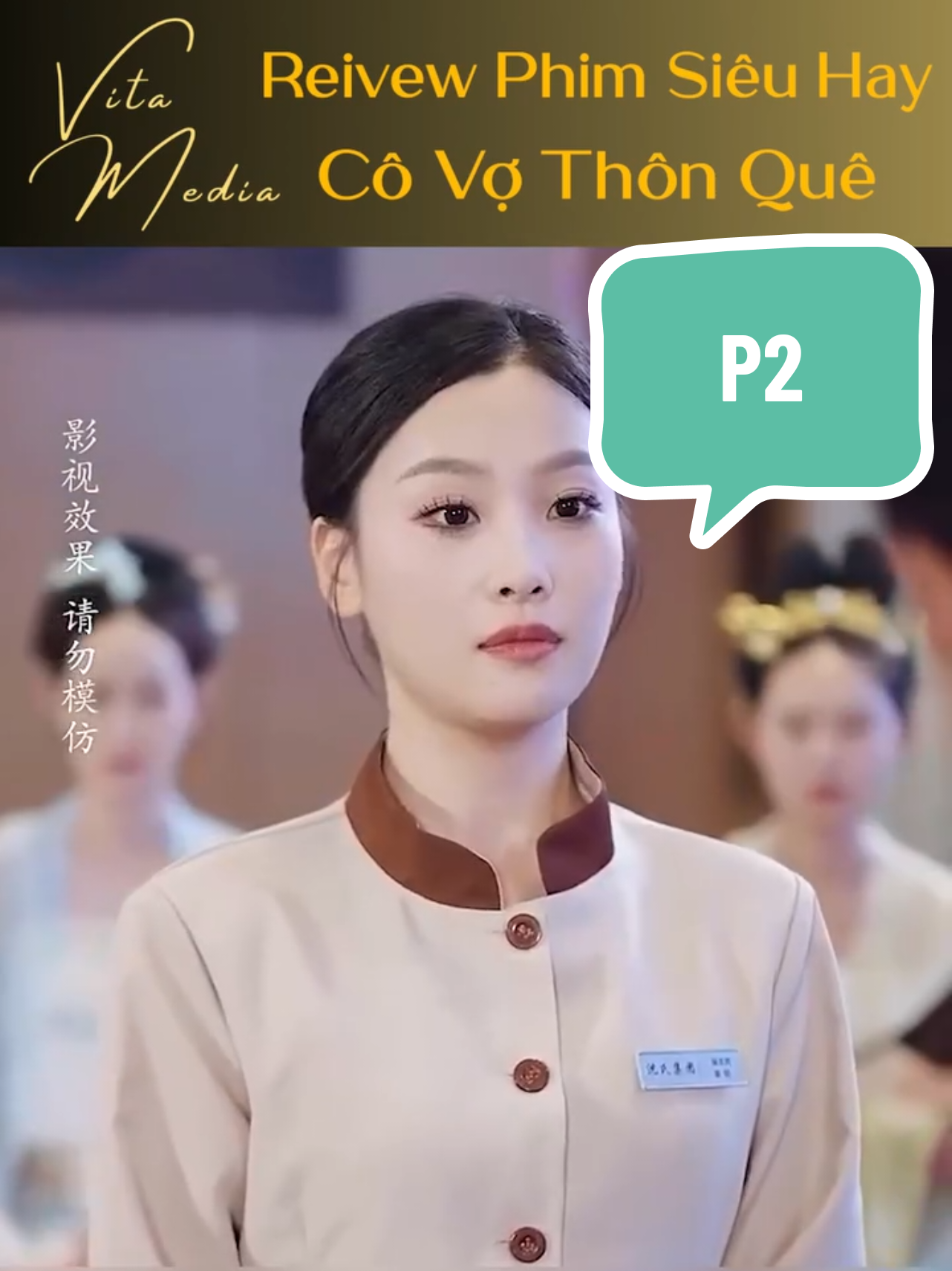 Review phim trọn bộ:Cô vợ thôn quê Phần 2 #phimhay #phimhaymoingay #phimtrungquoc #phimngan #phimngontinh #phimtongtai #phimxuyenkhong #reviewphim #reviewphimhay #fyp #xuhuongtiktok #trending 