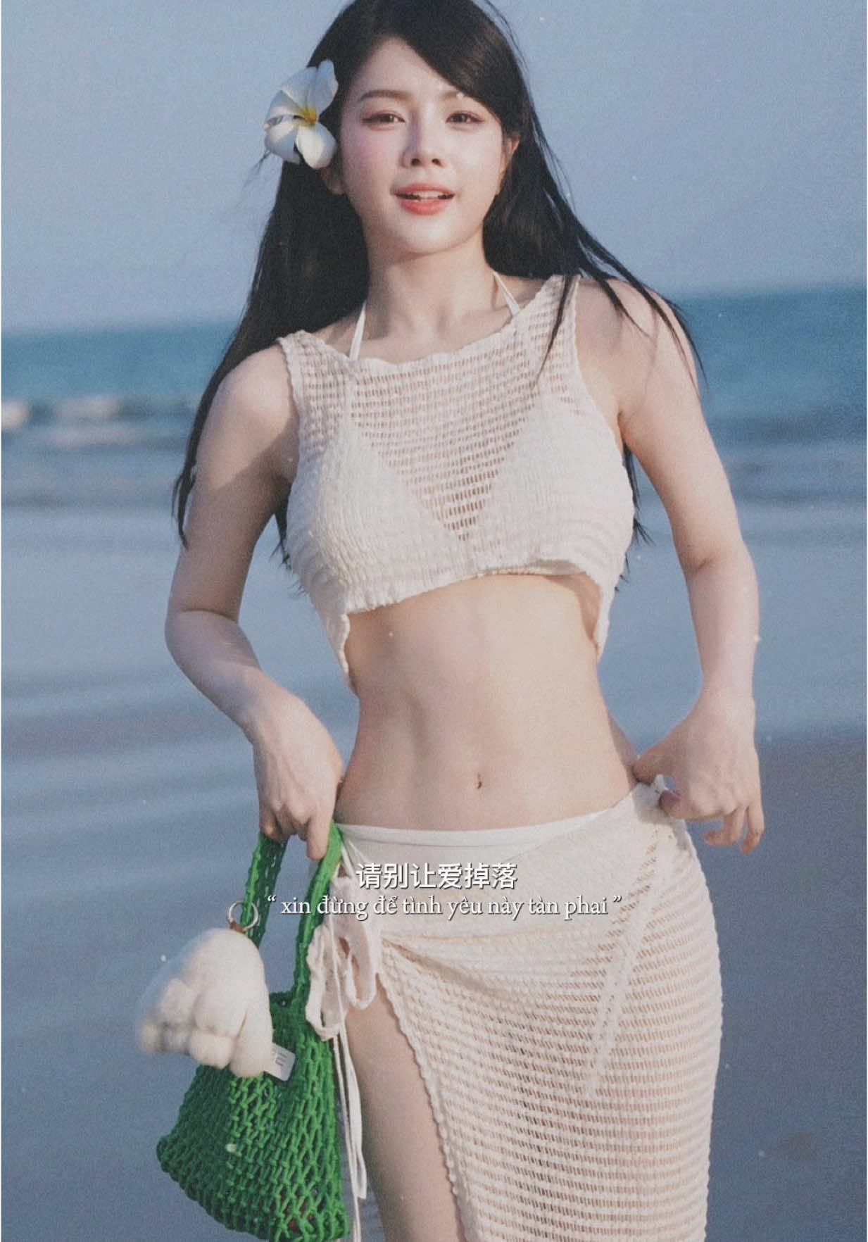 Bình thường tui đẹp vữ vị hả bà  