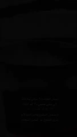 #CapCut #مجرد________ذووووووق🎶🎵💞 #