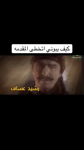 #CapCut  طوق البنات#fyp #foryou 