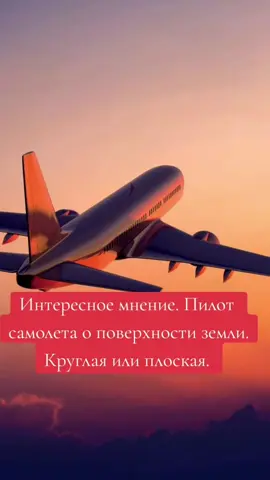 #ВэтотДень 