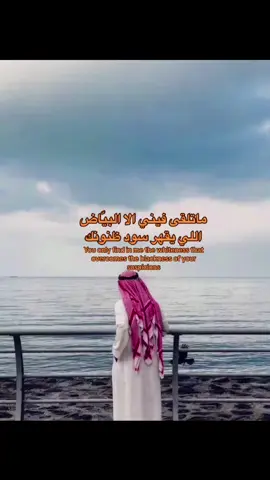 #اكسبلووررر#explor #fyp #fypシ゚ 