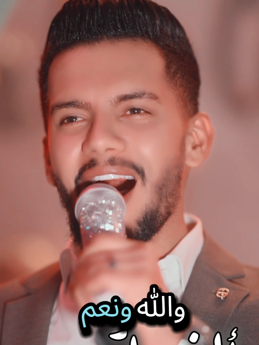 #تصميم_فيديوهات🎶🎤🎬 #اغنيه_حزينه #تعاليل_رقاوية #اغاني_عراقيه #اغاني_حزينه #سوريا_تركيا_العراق_السعودية_الكويت #سواحل #اغاني_حزينه #ابوذيات_عراقيه_ 