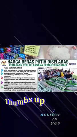 #2025 #support #madani 