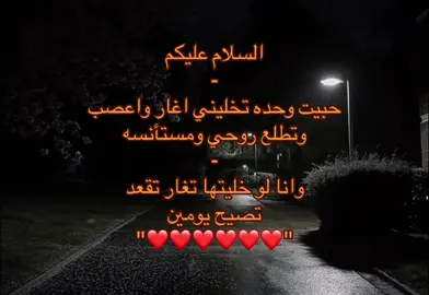 #M #احبهاااااااااا😖💘💘 #fyppppppppppppppppppppppp #CapCut #اعادة_النشر🔃 #الشعب_الصيني_ماله_حل😂😂 #comedia #اكسبلورexplore #tiktok #tiktokindia #مهووس_فيها #اعشقك #فولو #لايك #اكسبلورر #احبك #اهواك #edit #Love #explore 