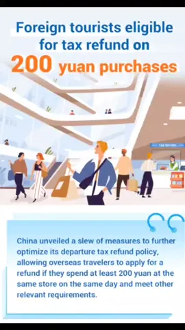 Foreign tourists eligible for tax refund on 200 yuan purchases
