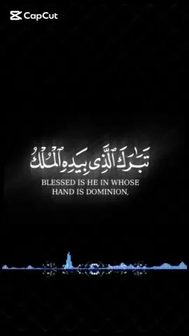 #CapCut #كرومات_شاشة_سوداء #بدون_حقوق #قران #حالات_واتس #ارح_سمعك_بالقران #كرومات #2025 #شاشه_سوداء #دقه_عاليه #صدقه_جاريه #عبدالله_احمد_شعبان #تبارك #CapCut 