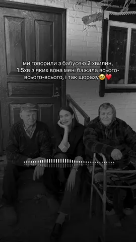 ❤️❤️❤️