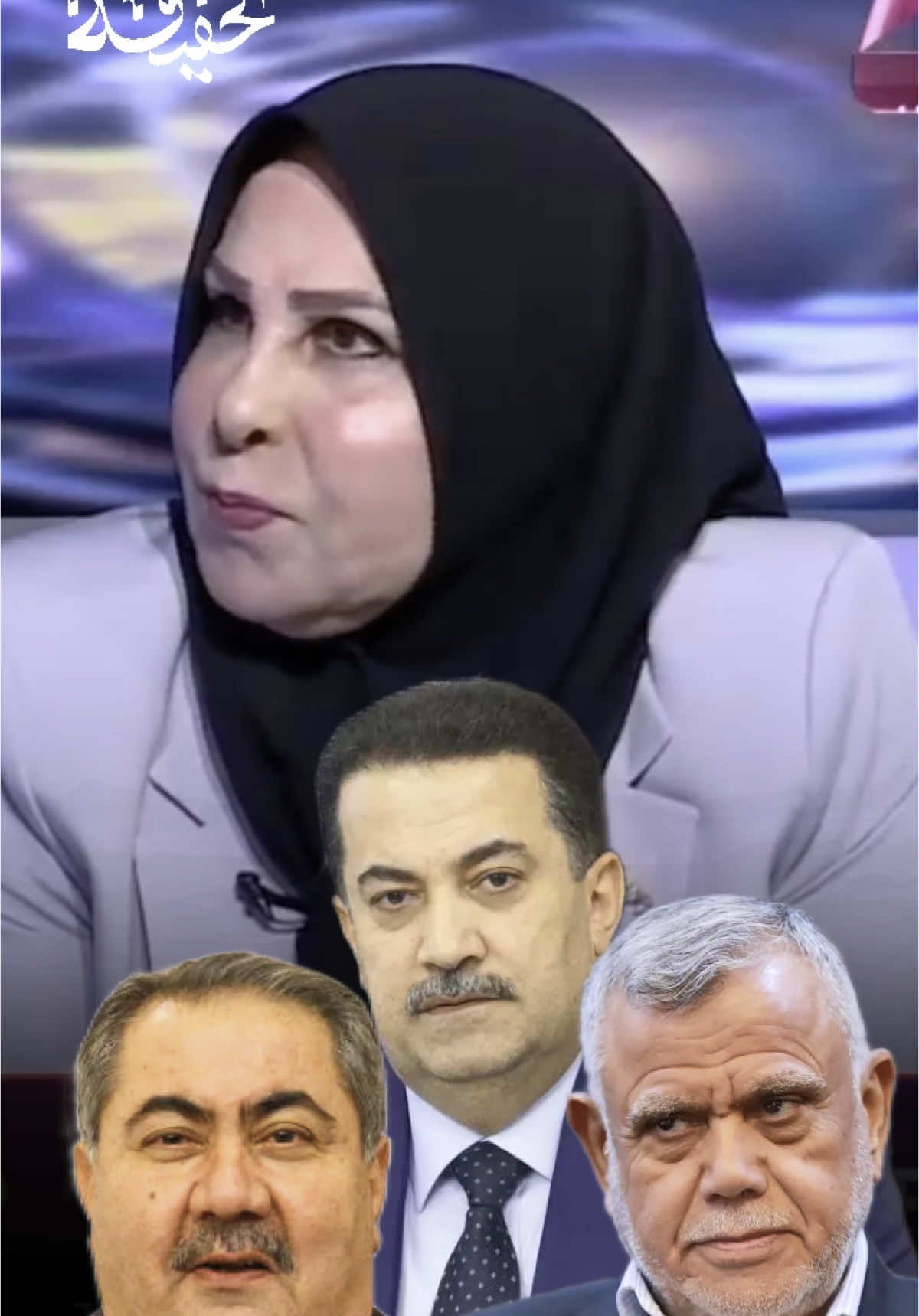 من الذي استلم الرشاوي لبيع خور عبد الله الى الكويت وكم صوفت الكويت لشراء الذمم