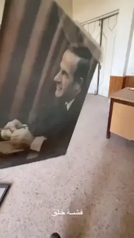 #سوريا  راحة نفسية😎 🟩🟩🟩🟩🟩🟩🟩🟩🟩 ⬜️♥️⬜️⬜️♥️⬜️⬜️♥️⬜️ ⬛️⬛️⬛️⬛️⬛️⬛️⬛️⬛️⬛️ #الاسد الى مزابل التاريخ  #الثورة_السورية #العظيمة  #سورية #حره  #حمص #حلب #درعا #ديرالزور #الرقة #ادلب #حماه #طرطوس #الاذقية #الحسكه #السويدا #القنيطرة #القامشلي #الشام #حوران  #الثورة #السورية 