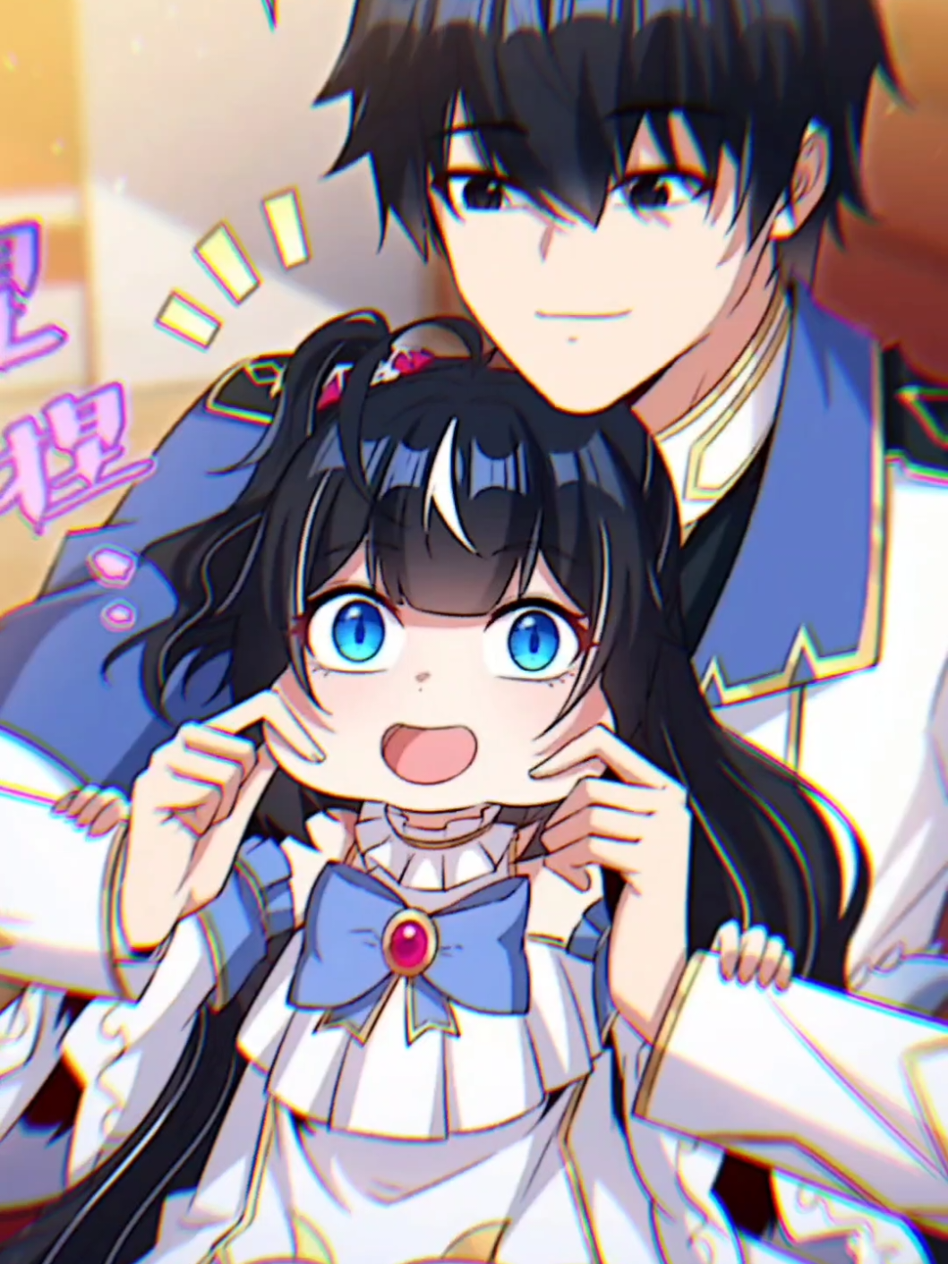 #manhua #manhuaedit #manhuafyp #shutupevildragonidontwanttoraiseachildwithyouanymore #manhuarecommendation #manhuarecommendations #fyp #fypシ #fypviralシ #fypage #foryou 
