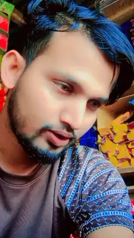 #duet with @md kobir hasan 406 