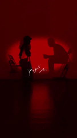 انعم الله على الحلم💔.. #explore #fypシ #الرادود_محمد_مردان_التركماني 