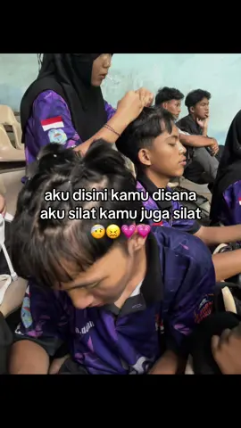 aduhhh #fyp #fu #bismillahfypシ #fypシ゚viral #smi #foryou 