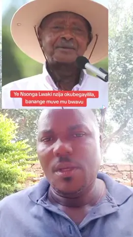 #creatorsearchinsights #fouryou #ugandatiktok 