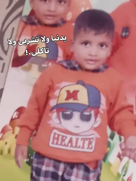 زمانى غير شكلى 🥷👎 #المون 