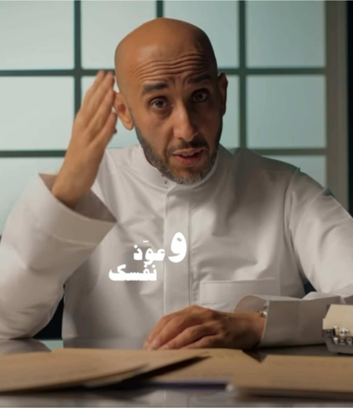 🤍  #حديث_صحيح #محمد_البيز #بودكاست_جناية #مايكس 