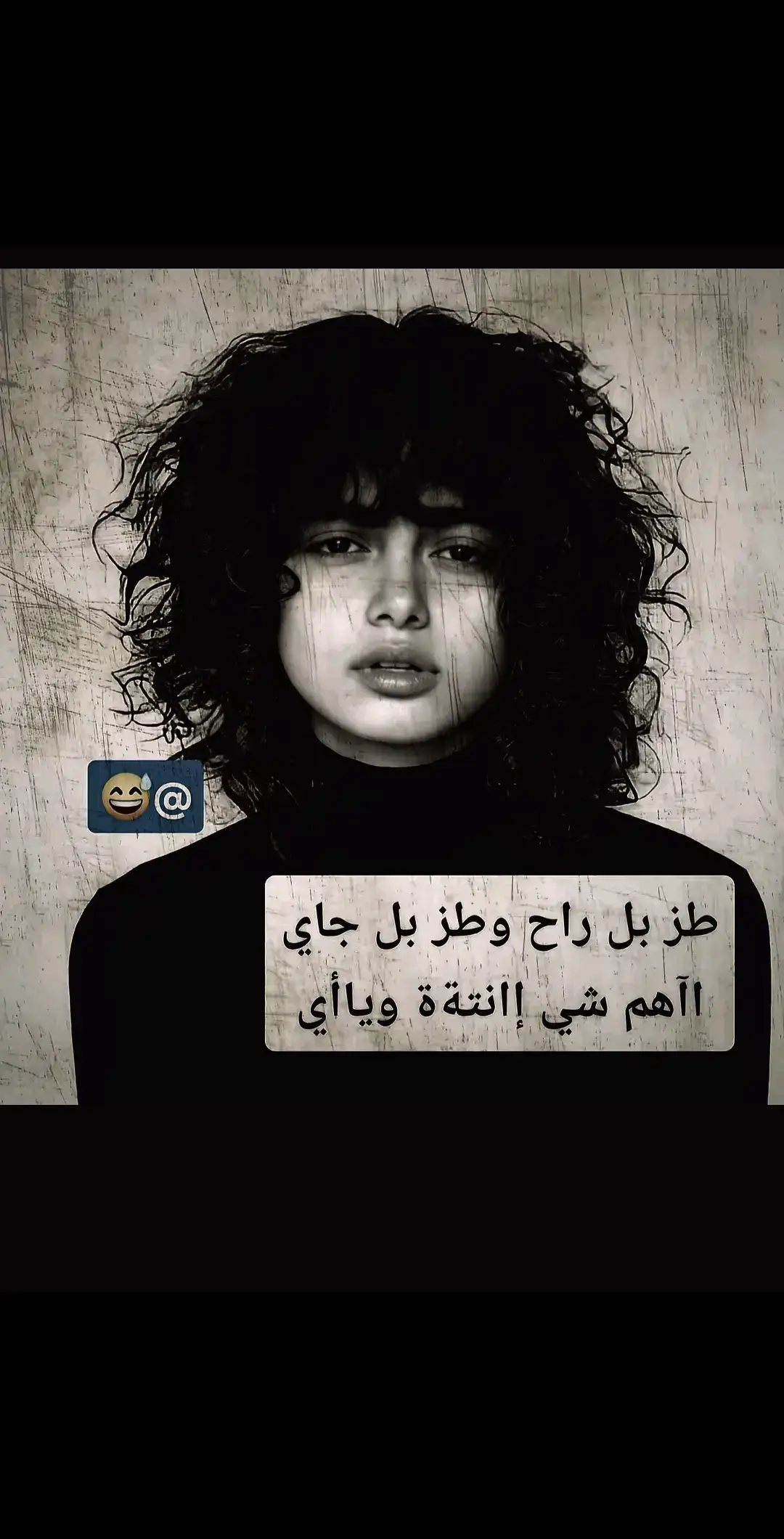 #لايك__explore___ #لايك__explore___ #لايك__explore___ #كومنت #كومنت #اكيبلورررررررر #اكيبلورررررررر #مناوهيج_انيحبكم_كلكم🥺💘😂 