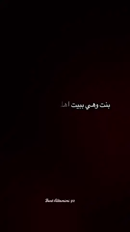 #اقتباسات_عبارات_خواطر 